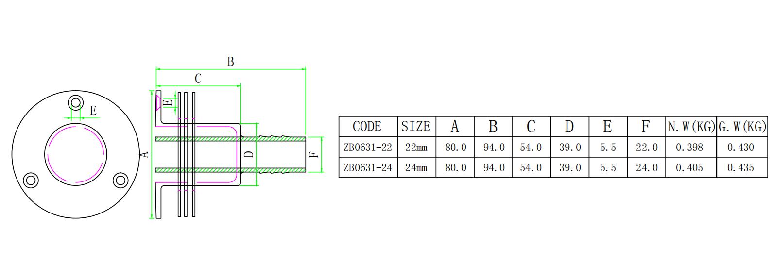 ZB0631蒸气排气管-直-尺寸简图