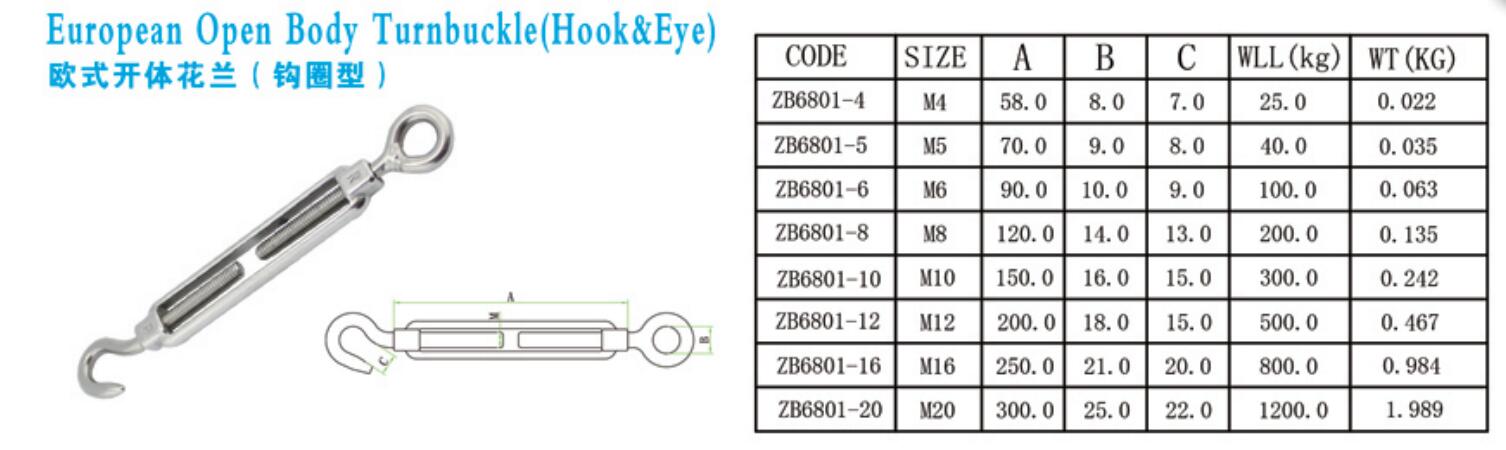 ZB6801 欧式开体꽃篮(钩圈型)-6