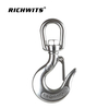 스테인레스 스틸 회전 아이 슬립 크레인 체인 후크 150kg-1500kg