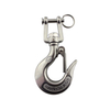 스테인레스 스틸 하드웨어 회전 턱 크레인 후크