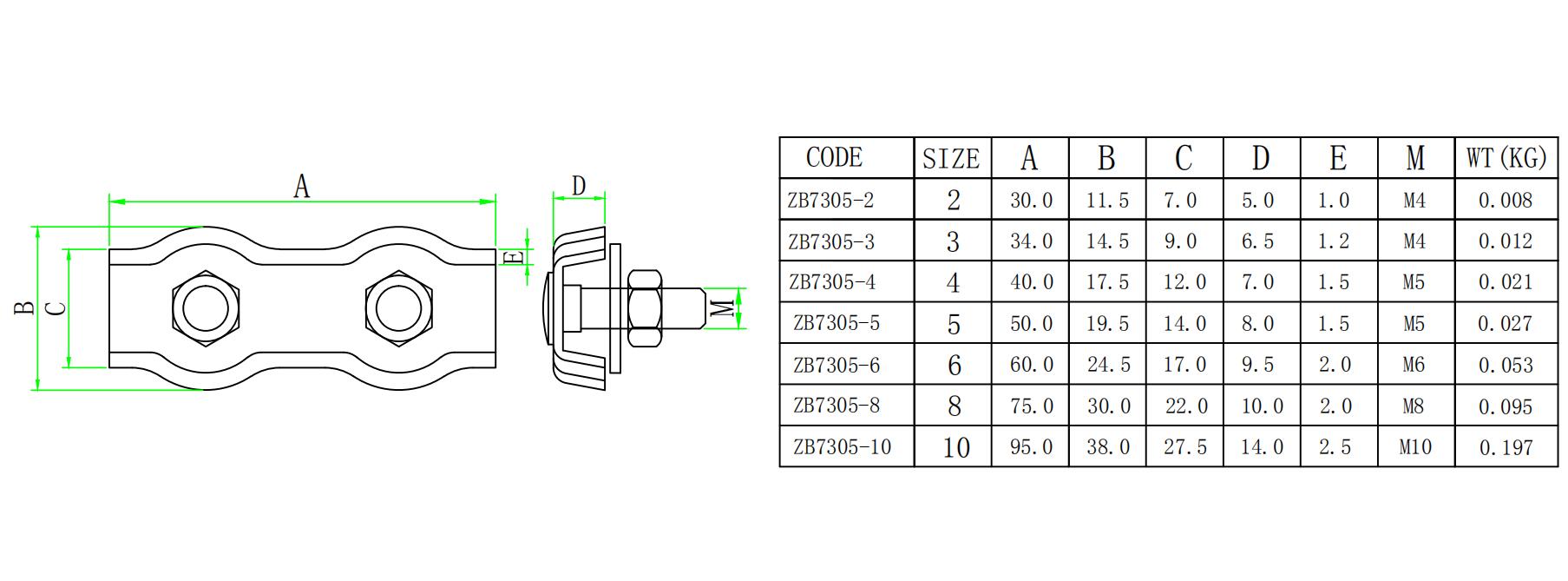 ZB7305 双卡-尺寸简图
