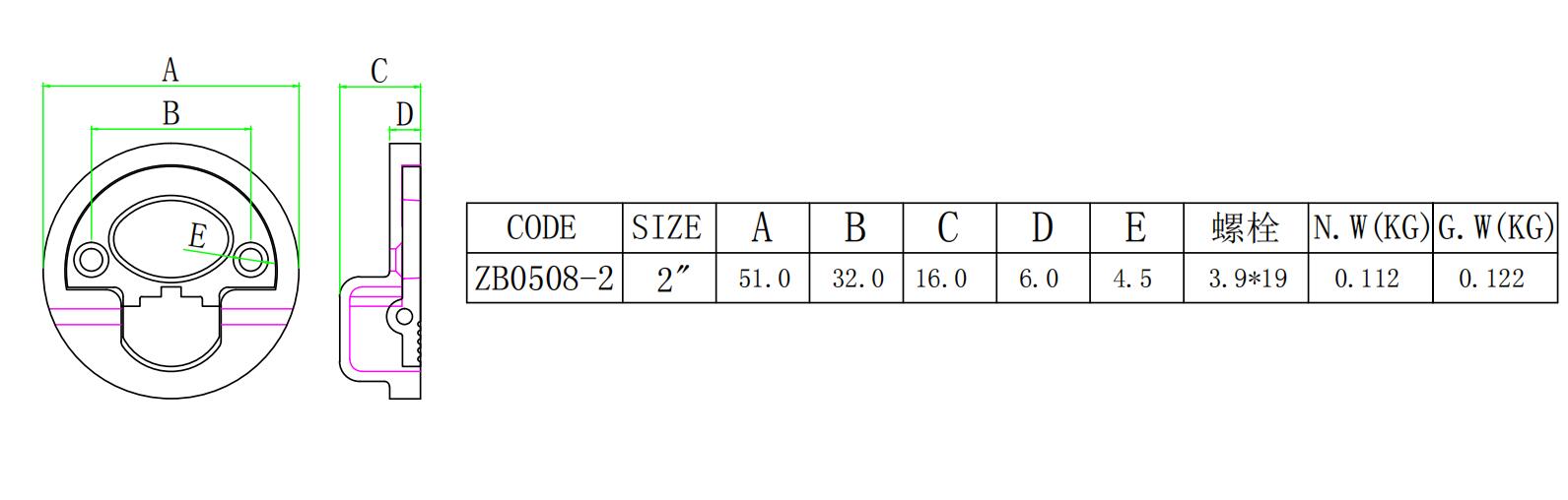 ZB0508地板扣-尺寸简图