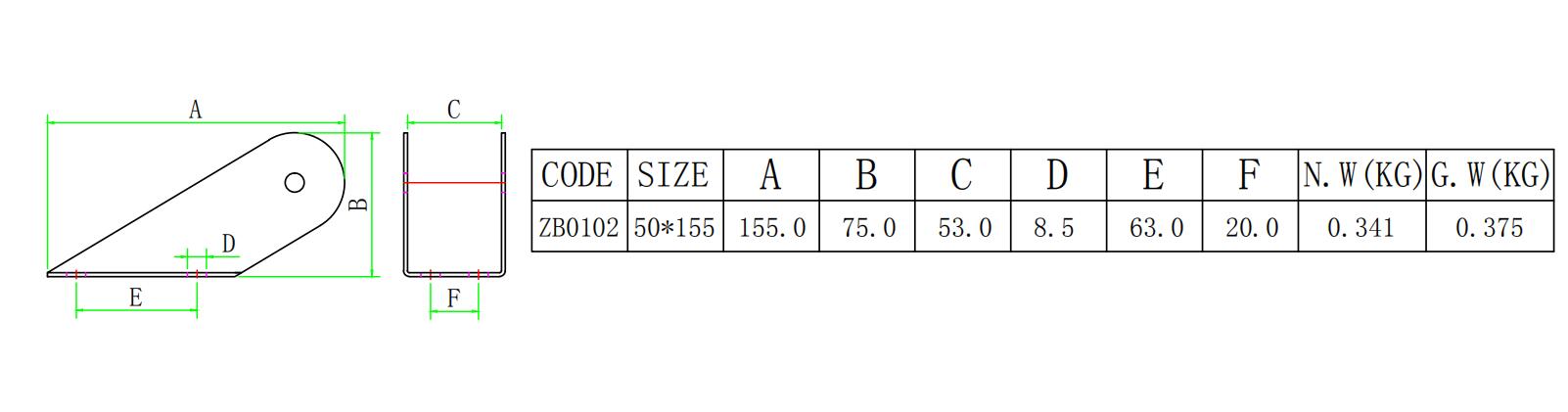 ZB0102锚支架-尺寸简图